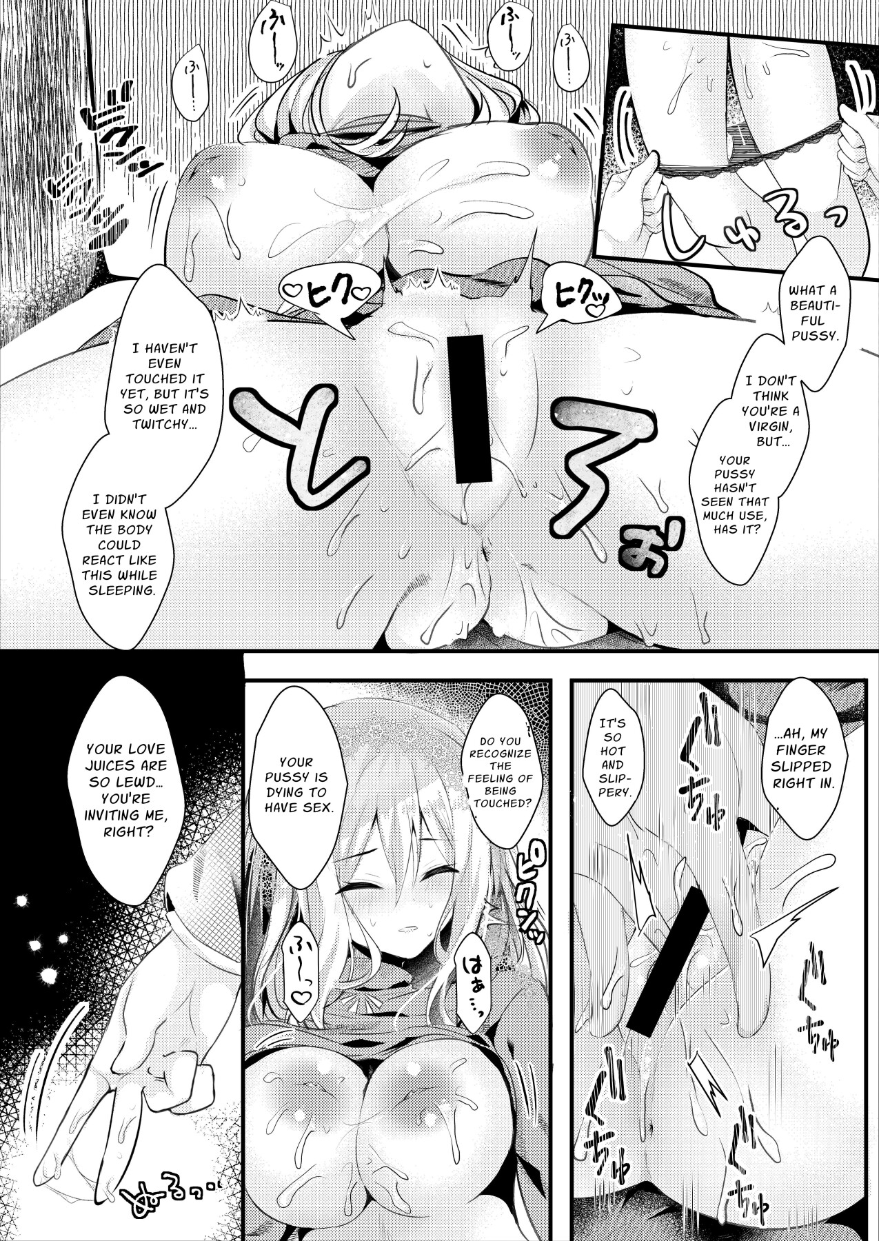 Hentai Manga Comic-My Friend's Girlfriend Is Erotic, So I Cucked Them While She Slept-Read-12